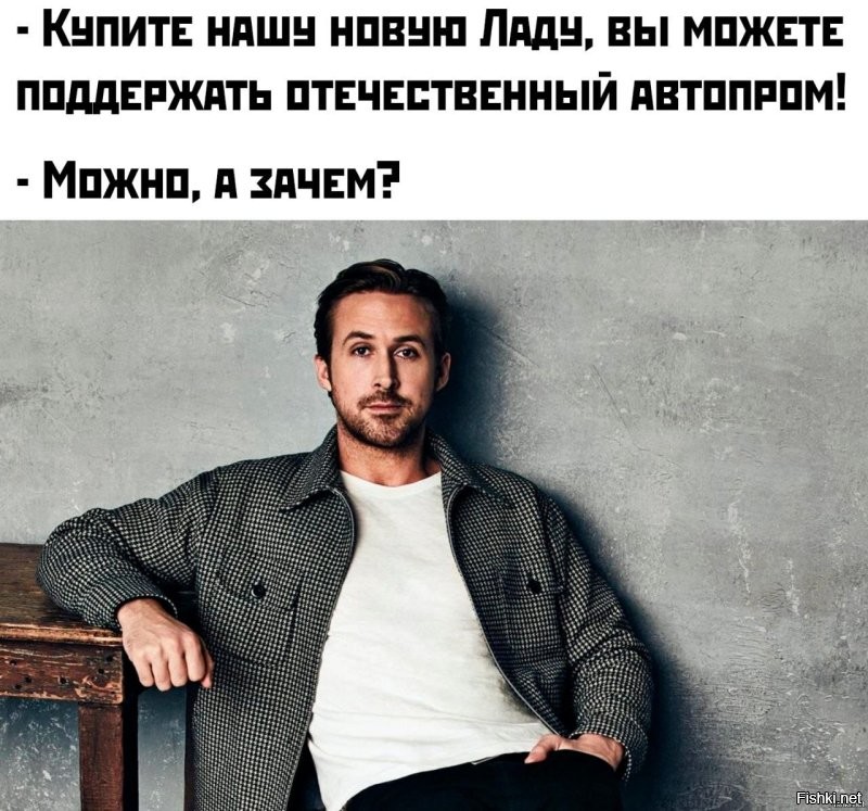Потому что девиз у них - можем, а зачем?