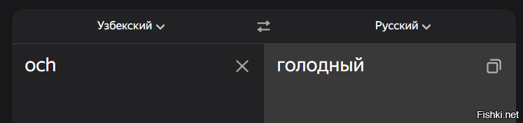Солянка от 11.12.2025