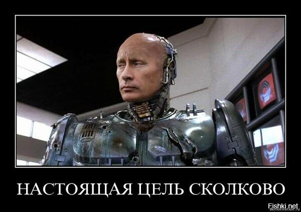 Не дождётесь!!