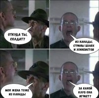 Невероятные хоккейные трюки в исполнении девушки