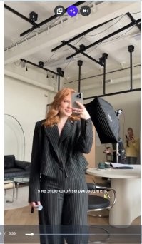 Хммм, что же это за работа такая? Кожаный диван, аппаратура для съёмки, хммммм. Мне кажется, что сотрудница не выгорела, она просто зае@алась на работе  хотя, скорее всего, съёмки перенесли на Мальдивы  приятное с полезным, так сказать, совместить.