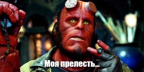 Солянка от 12.12.2025