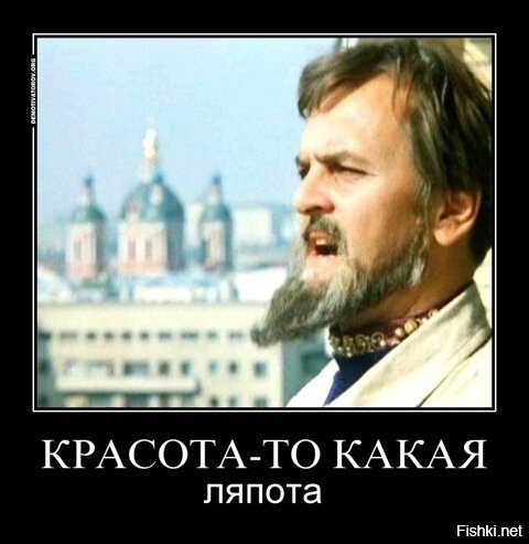 Блогершу-разоблачительницу вытащили за ноги из салона красоты