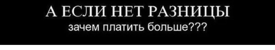 Скрины из соцсетей