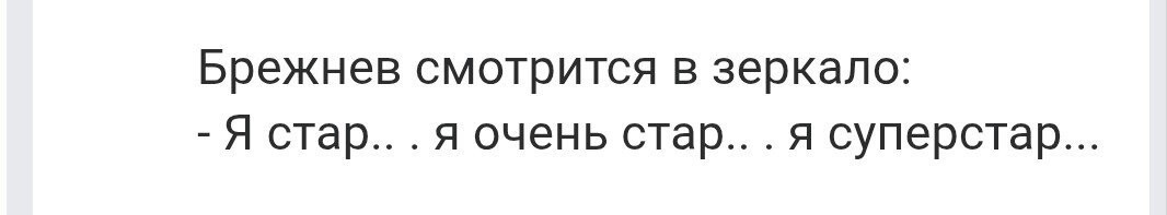 Смешные картинки