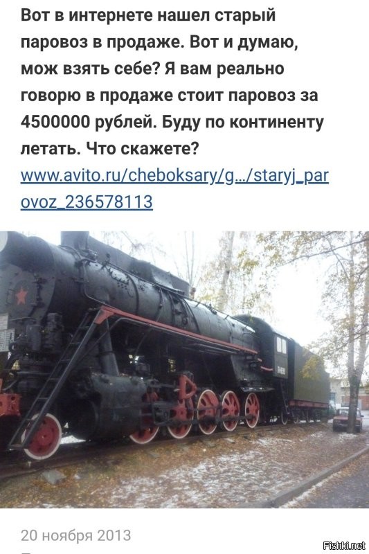 Не Автовазом единым... «Яндекс» начинает выпускать собственные электрокары для такси под новым брендом UMO