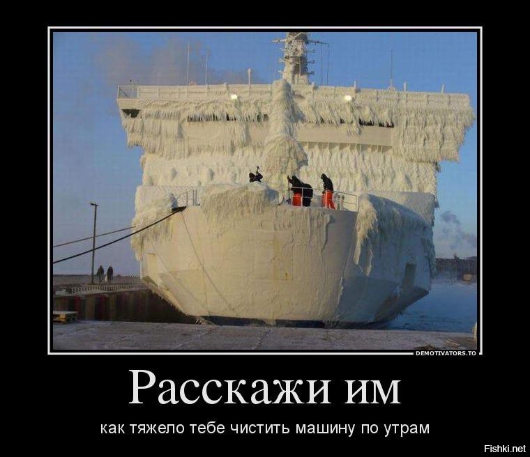 Смешные картинки