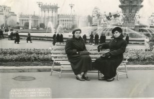 Интересные фотографии времен СССР