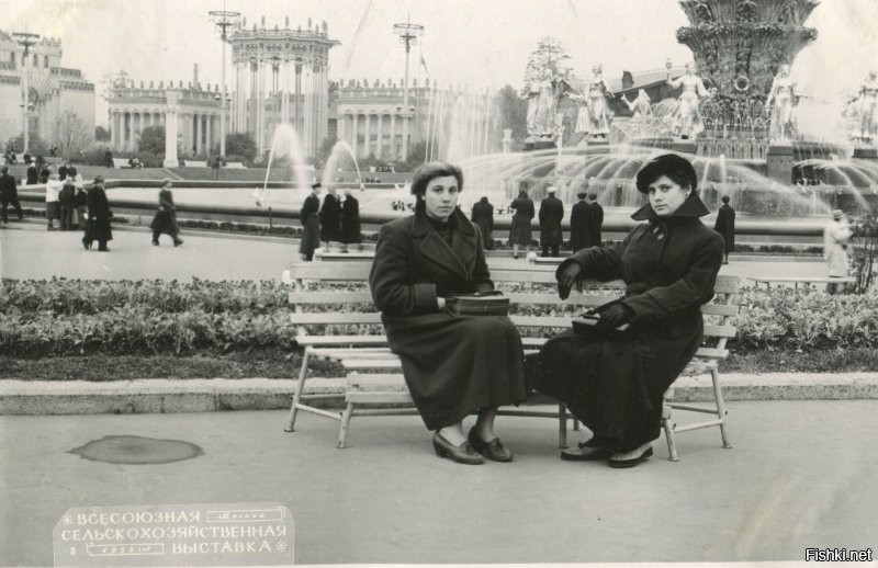 Интересные фотографии времен СССР