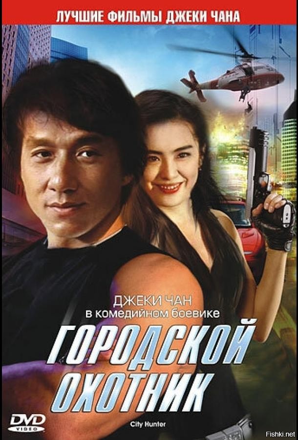 Первый тизер-трейлер экранизации игры Street Fighter