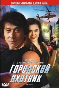 Первый тизер-трейлер экранизации игры Street Fighter