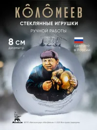 Пошарил по вб и озону, прямо таких, ка сделал ИИ конечно нет, но кое что оригинальное нашлось.