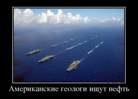 О политике и не только