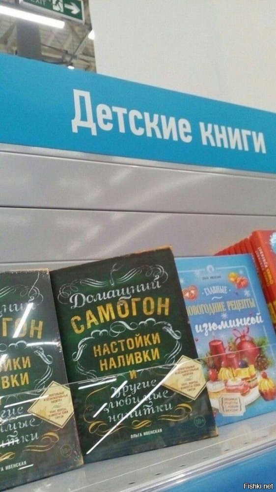 Солянка от 13.12.2025