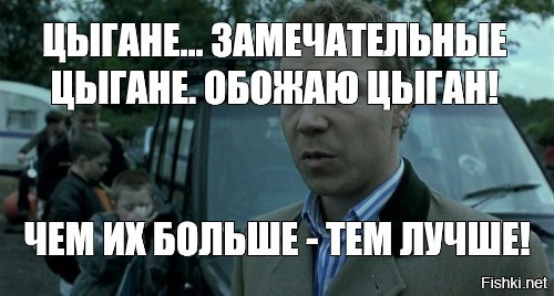 В Омске цыганка спровоцировала скандал в троллейбусе из-за отказа платить за проезд