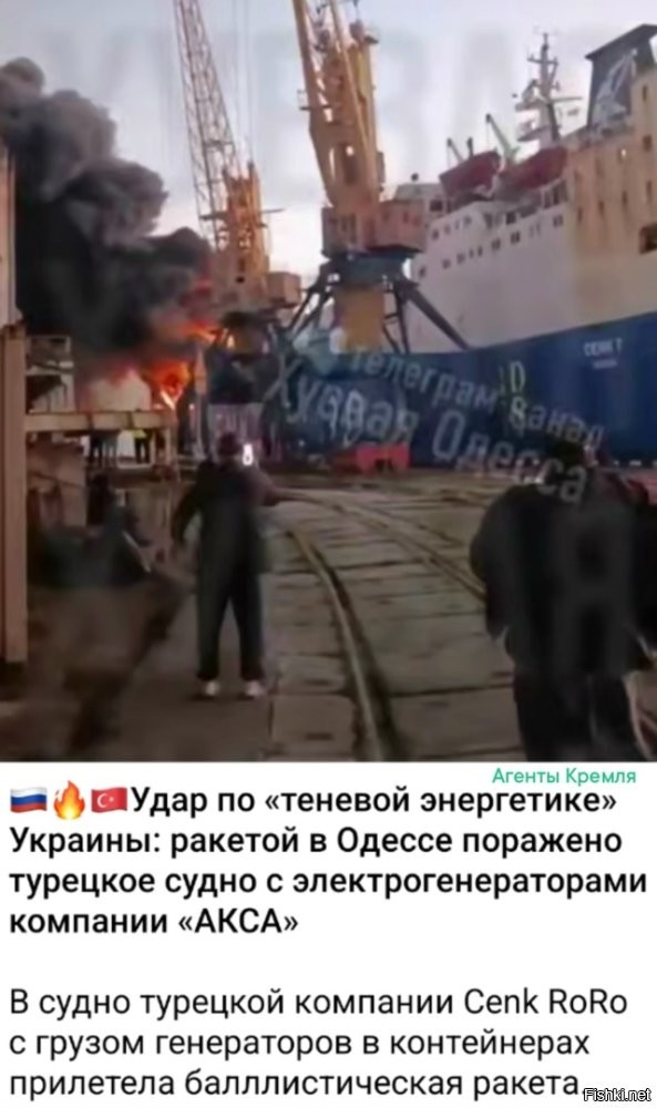 О политике и не только