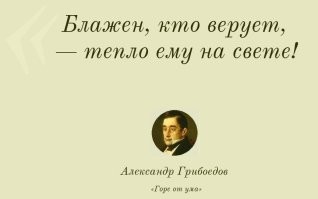 Его жизнь и его право как жить. Целеустремленность личности (не в ущерб другим) всегда достойна уважения. Не всё подлежит анализу рациональному, ибо люди все разные, а когда человек "уходит" то с ним уходит и его мир...