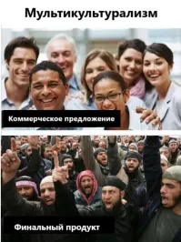 Женщина в шоке от увиденного на улицах Лондона