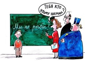 Да не... Поглядываю!)