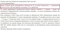 Зато у АвтоВАЗа все зашибись.