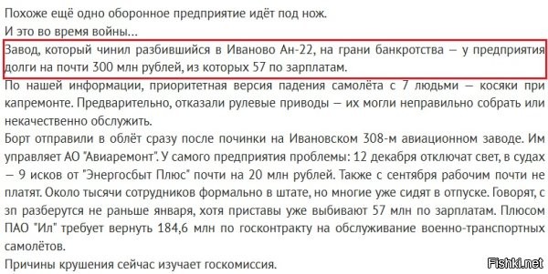 Зато у АвтоВАЗа все зашибись.