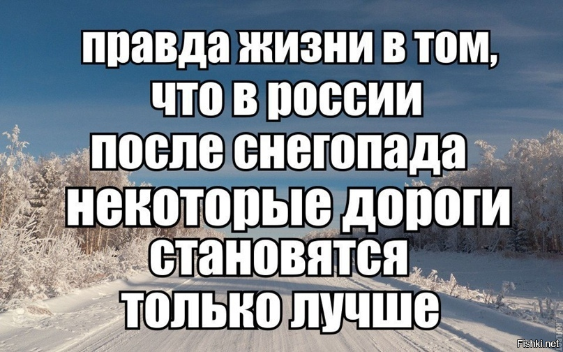Солянка от 13.12.2025