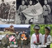 О политике и не только