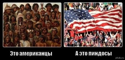 О политике и не только