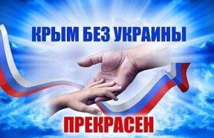 О политике и не только