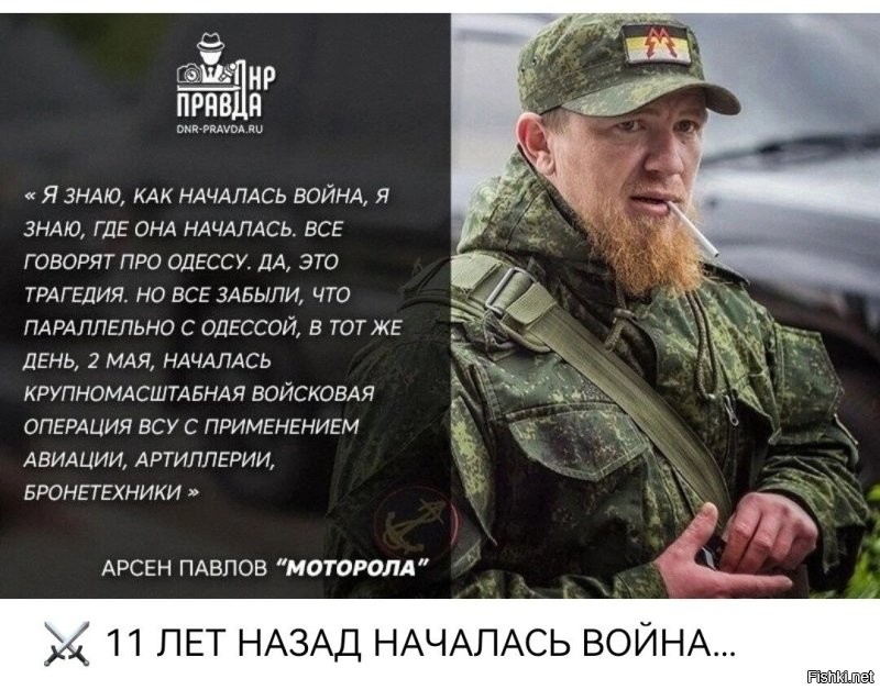 О политике и не только