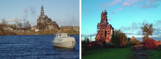 У нас то же был "дом Сутягина"