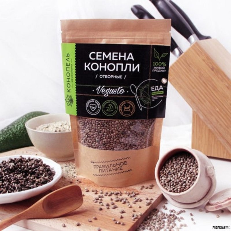 Эму суетолог