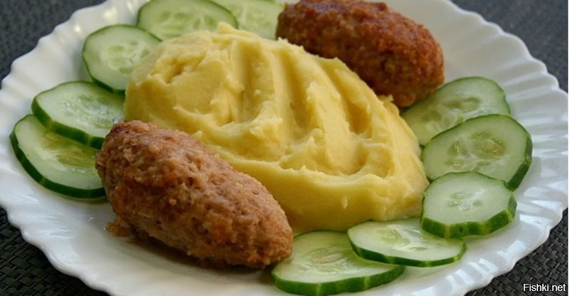 Пюре с котлетами никто не отменял...