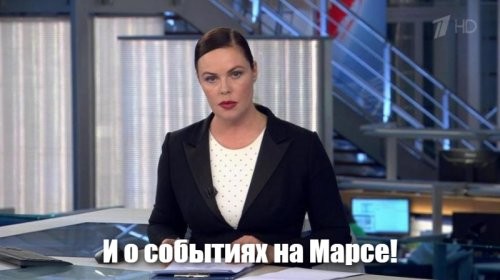 Солянка от 13.12.2025