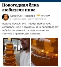 Пустые, не считается.