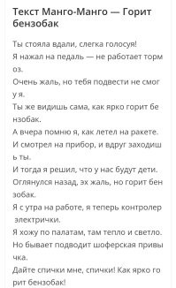 Грузовое судно Cenk T горит в порту Одессы (в Черноморске)