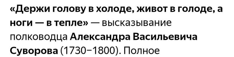 Необычные и интересные снимки из разных стран мира, сделанные в XX веке