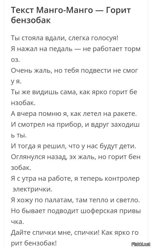 Грузовое судно Cenk T горит в порту Одессы (в Черноморске)