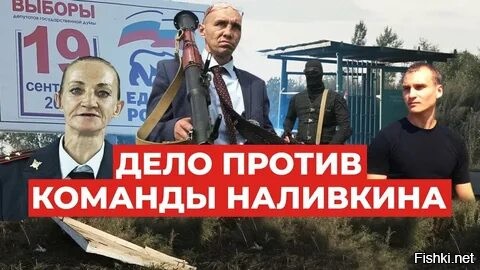 Нет. Эти ребята поснимали, так их потом по судам затаскали... в т.ч. и за неправомерное ношение формы.