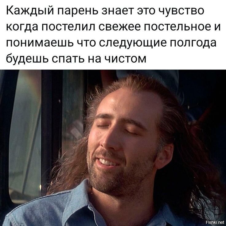 Солянка от 12.12.2025