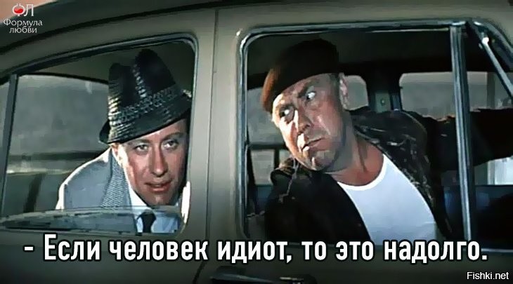 П34