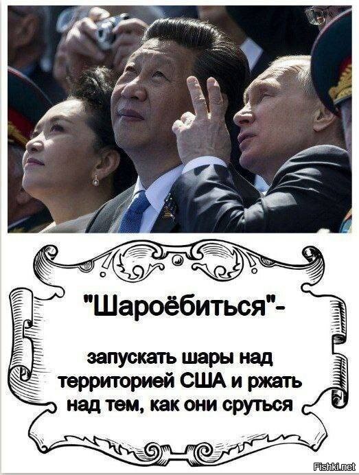 Теперь это в Литве