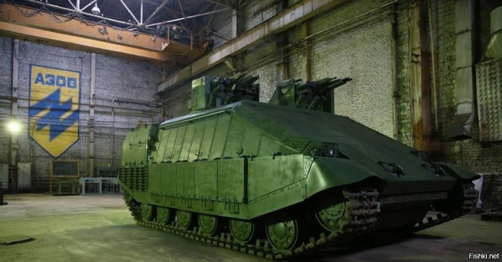 Напомнило:
Российские военные откопали танк "Азовец"