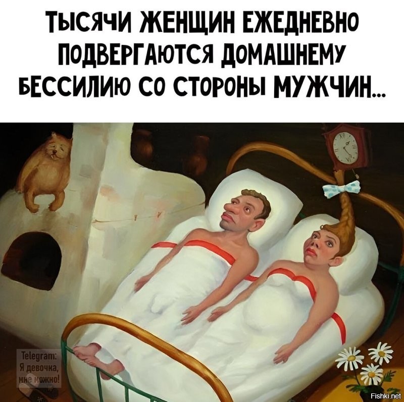 Солянка от 14.12.2025