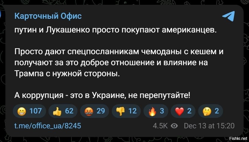 - Вот оно чо, Михалыч!!!