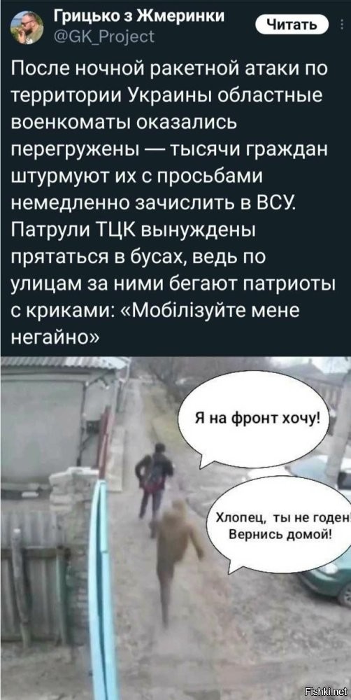 П34