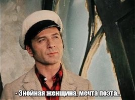 Чтобы помнили. Наталья Крачковская
