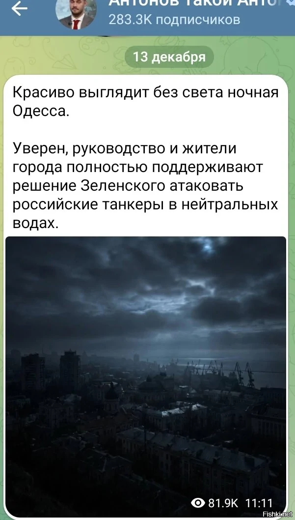 Прям Куинджи!