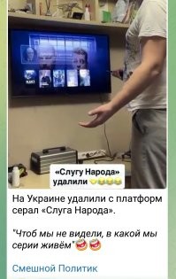 Нет , нет .........