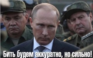 Удар с помощью БПЛА по судну VIVA